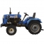 Мінітрактор Shifeng 240BFLU - 3