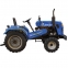 Мінітрактор Shifeng 240BFLU - 7