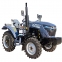 Трактор HORST L244XU